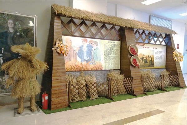 蘭山區(qū)和諧廣場(chǎng)·麥子熟了文化展