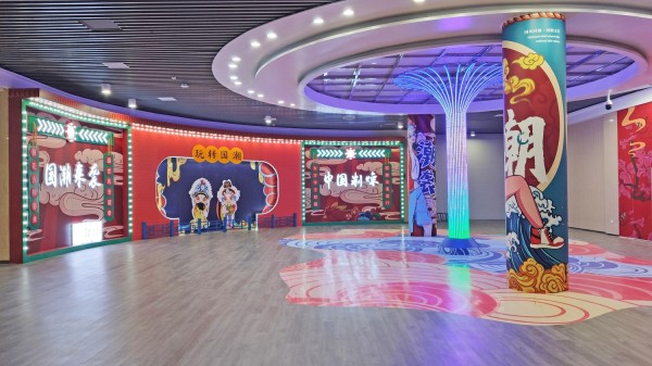 蘭山區(qū)寶麗財(cái)富廣場(chǎng)2019春節(jié)美陳