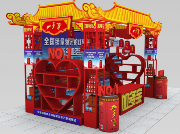 臨沂專區(qū)系列
