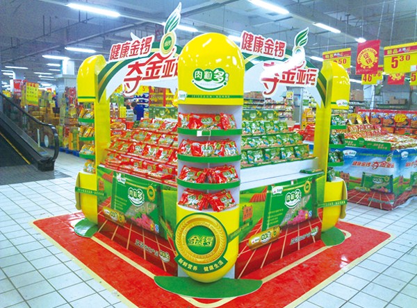 臨沂專區(qū)系列