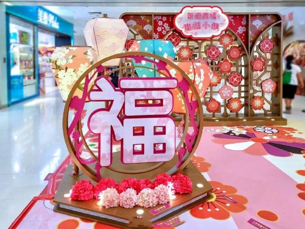 日照室內(nèi)dp點(diǎn)