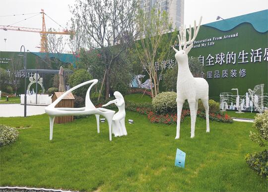 日照玻璃鋼藝術