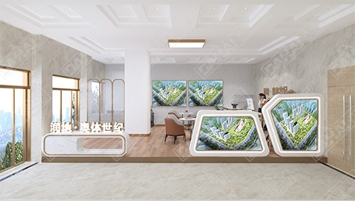 日照潤地·奧體世紀城市展廳包裝