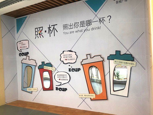 蘭山區(qū)齊魯吾悅廣場(chǎng)開(kāi)業(yè)美陳