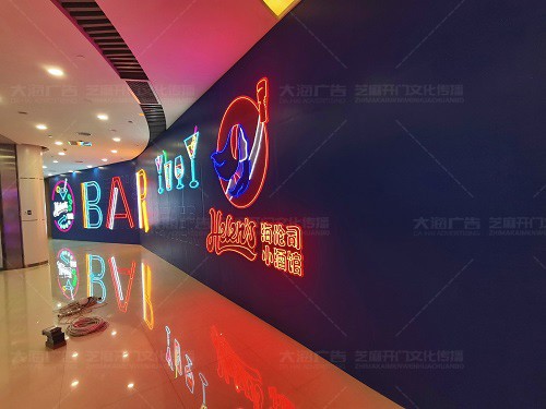 蘭山區(qū)齊魯吾悅廣場(chǎng)開(kāi)業(yè)美陳