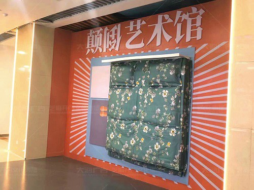 蘭山區(qū)齊魯吾悅廣場(chǎng)開(kāi)業(yè)美陳