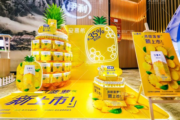 臨沂堆頭系列