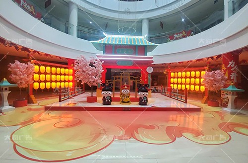 日照寶麗·財(cái)富廣場(chǎng)2022年春節(jié)美陳