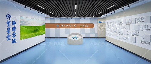 臨沂銀河小學(xué)繩飛館展廳