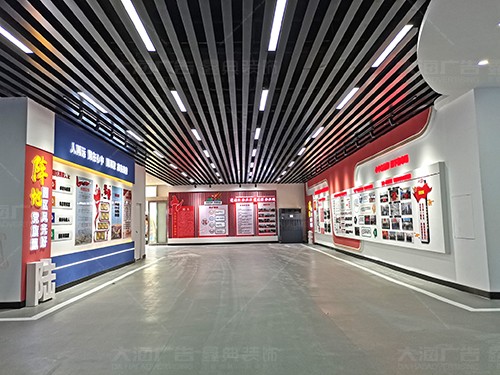 臨沂費(fèi)縣企業(yè)產(chǎn)業(yè)園黨建展廳