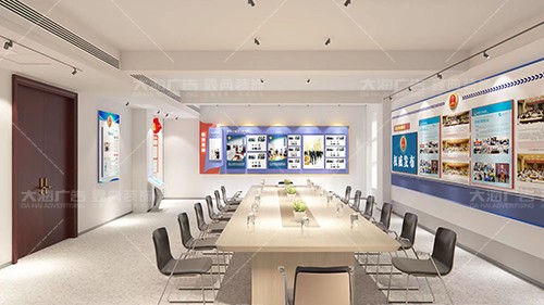 菏澤河東檢察院黨建文化墻